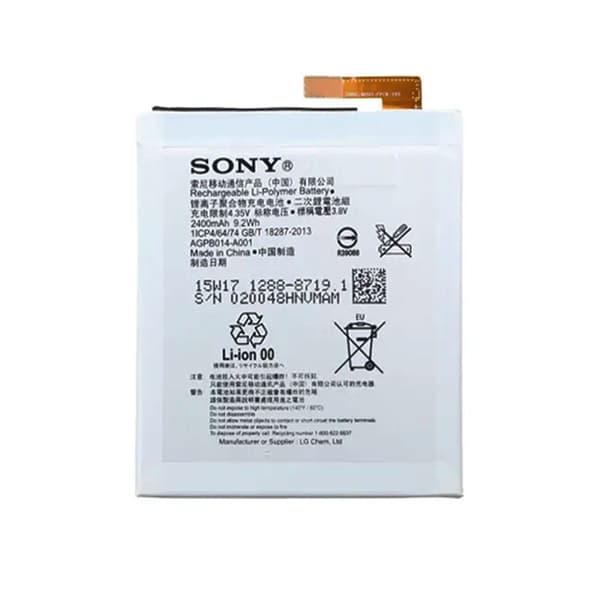 Batteri till Sony LIS1576ERPC