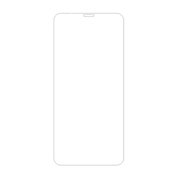Skärmskydd iPhone 12 Pro Max - Härdat Glas 0.2mm (bulk) Transparent