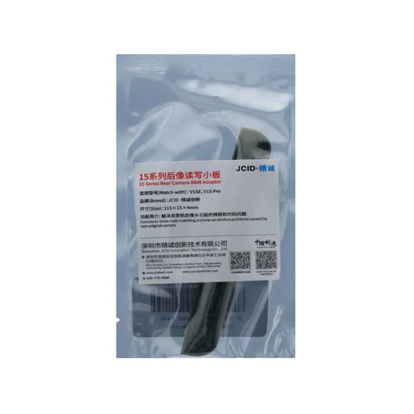 JC V1SE iPhone 15 Serie Bakre Kamera R&W Adapter