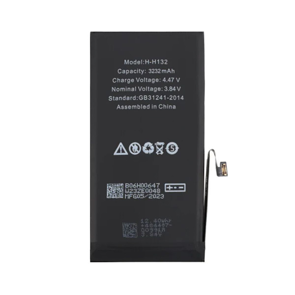 iPhone 13 Batteri Hög Kvalité Svart