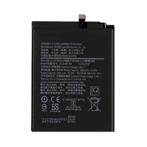 Samsung Galaxy A10s/A20s Batteri