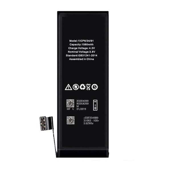 iPhone 5S Batteri Hög Kvalité