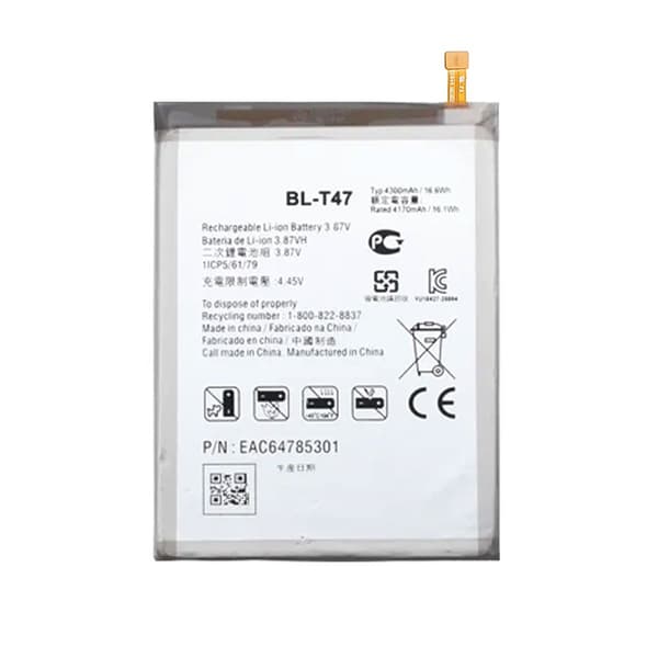 Batteri till LG BL-T47