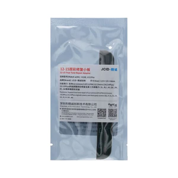JC V1SE True Tone Adapter iPhone 12 till 15