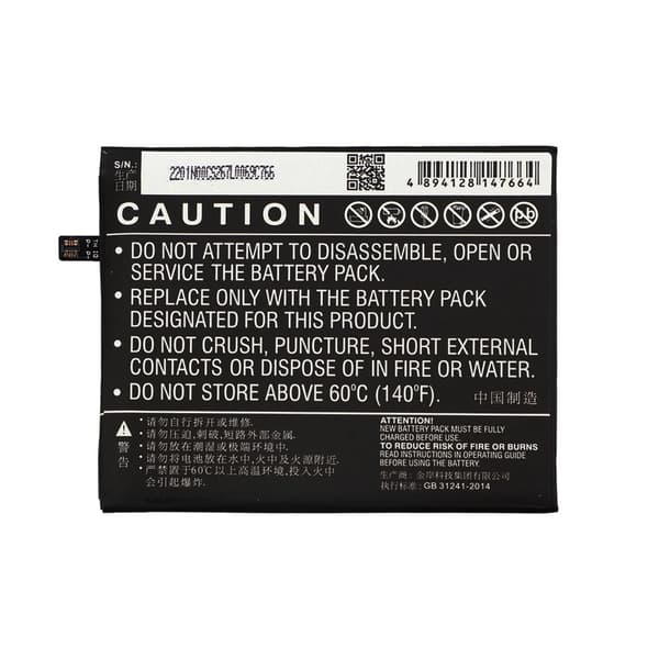 Batteri till Xiaomi Mi 8 Explorer