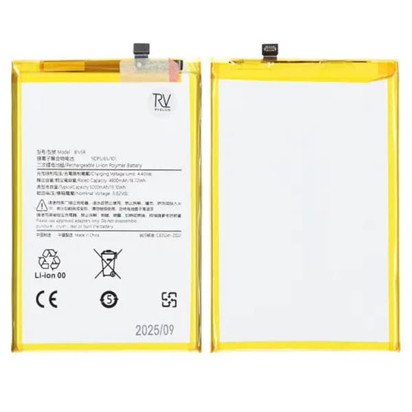Batteri till Xiaomi Redmi A3