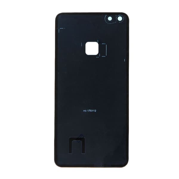 Huawei P10 Lite Baksida/Batterilucka - Guld Guld
