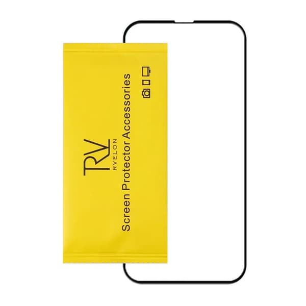 Screen Protector iPhone 15 Pro Max- 3D Tempered Glass Black(bulk) Svart