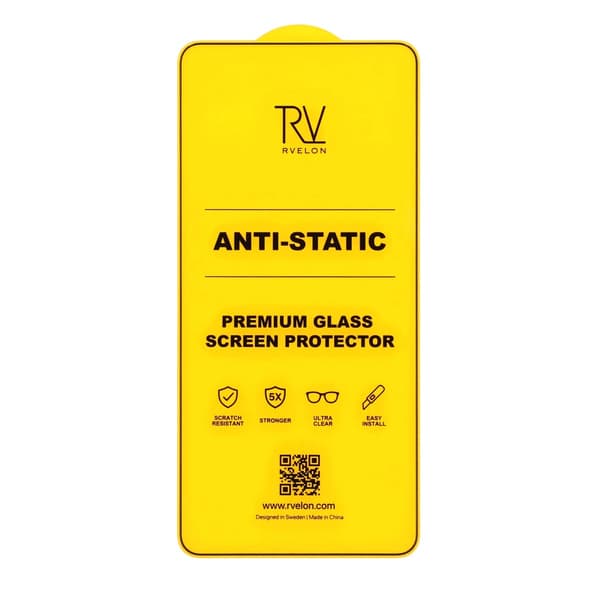 Samsung Galaxy S26 - 0.18mm high aluminum silk Tempered screen unlocking Protector RV Bulk no frame