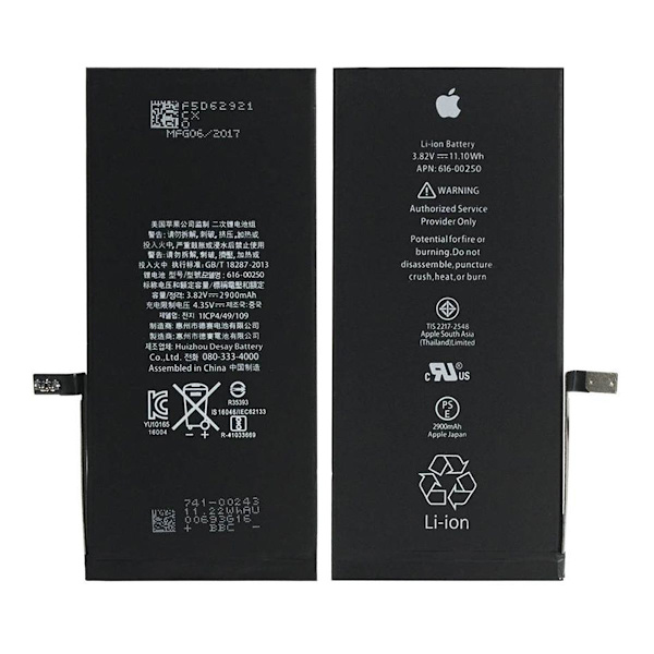 Apple Original iPhone 7 Plus Battery