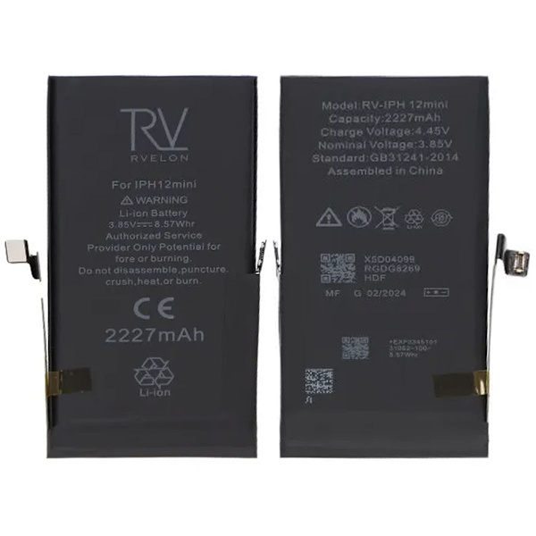 iPhone 12 Mini Batteri 2227mAh