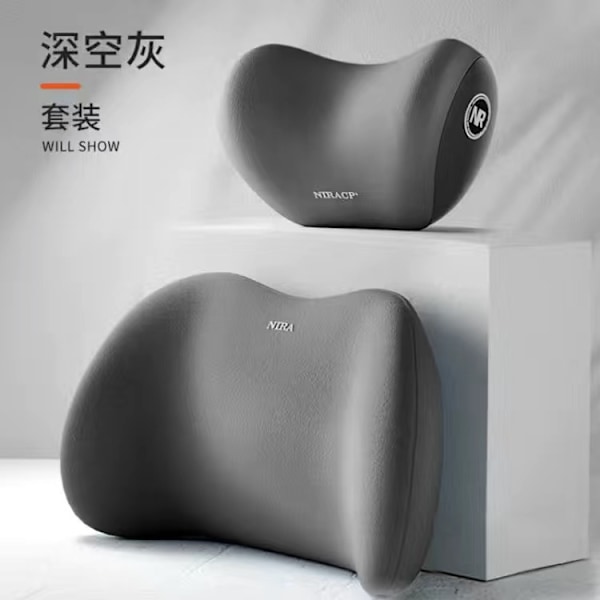 Portabel Lumbal Kudde i Memory Foam, Ergonomisk Design Nackstöd med Justerbar Rem för Smärtlindring, Andningsbart Avtagbart Överdrag, Idealisk för Bil