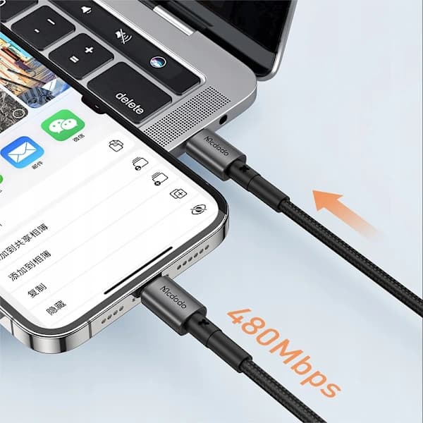 MCDODO USB-C LIGHTNING HURTIGLADEKABEL 36W 2M IPHONE 12 13 14