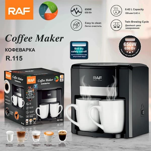 Mini 2 koppar 420ML Varmplatta Elektrisk Kaffebryggare