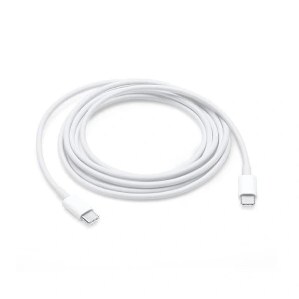 iPhone 15/16/17-kompatibel snabbladdare USB-C till USB-C-kabel - 1m Vit