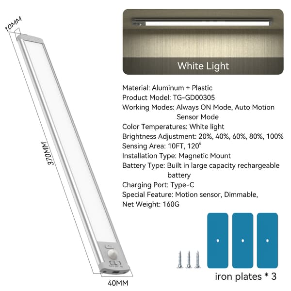 Underskabsbelysning, 37 cm LED garderobelys, bevægelsessensor, 1800mAh batteri, med magnetstrimmel - pakke med 2