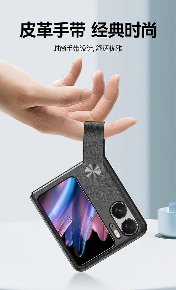 PU læder etui kompatibelt med Find N2 Flip 5G Smartphone