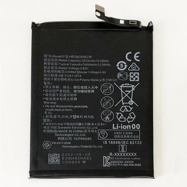 Li-Polymer Batteri Hb396285ecw 3320mah Til Huawei P20 / Honor 10 / Col-al00 / Al10 / Tl00 / Tl10 - 218756 Sort