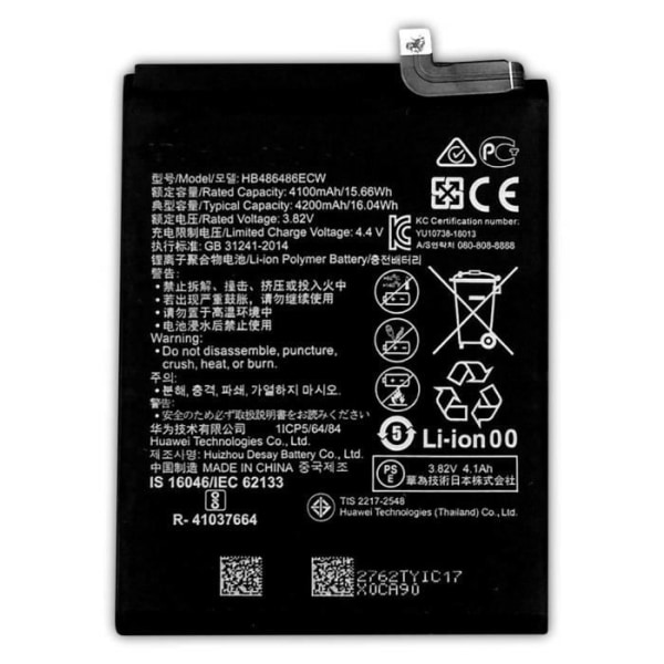 movitek® | Batteri till HUAWEI MATE 20 PRO / P30 PRO | HB486486ECW / 4200mAh