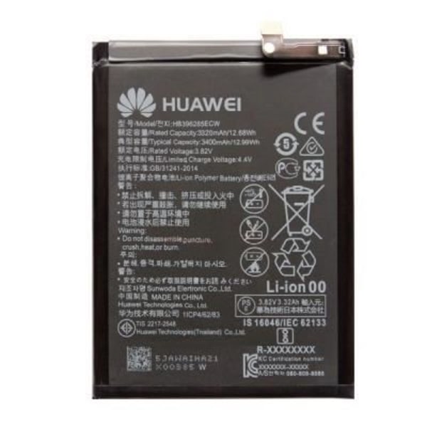 Batteri till Honor 10, Huawei P20 HB396285ECW 3320mah