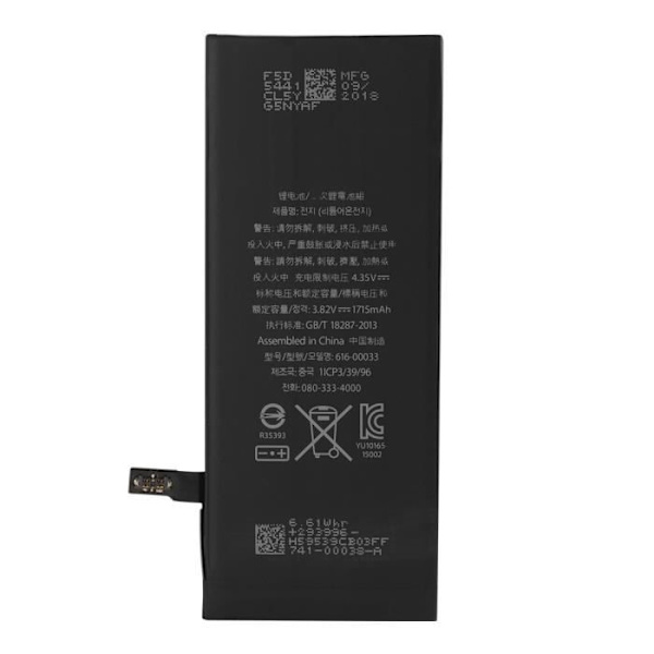 XCSOURCE Reservdel internt batteribyte 1715mAh för Apple iPhone 6S, reparationsdelar och BC777