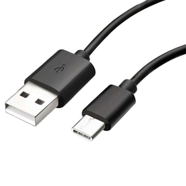 Original Samsung S20 oplader USB-C USB kabel 1,2m Black 918b | Black |  usb-c | Fyndiq