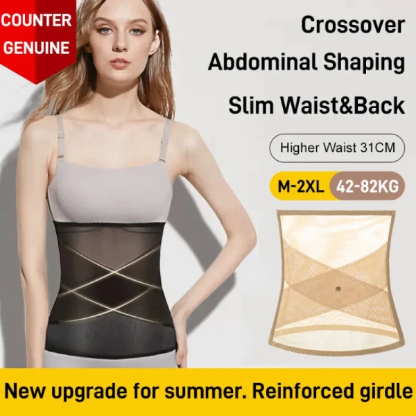 【En sekunds kroppsskulptering】 Cross Mesh gördel för midjeformning kvinnors shapewear starkt formade cross mesh gazebälte 1/2st Black Chip model x 2 2XL70-82kg