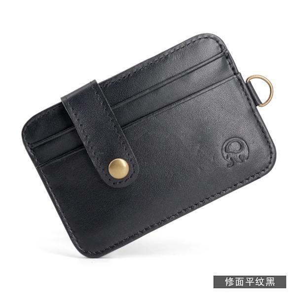 Retro unisex ung smal minimalistisk plånbok Kohud Läder VIP ID Kreditkortshållare Kort handväska Läder Bank Multi Slot Card black