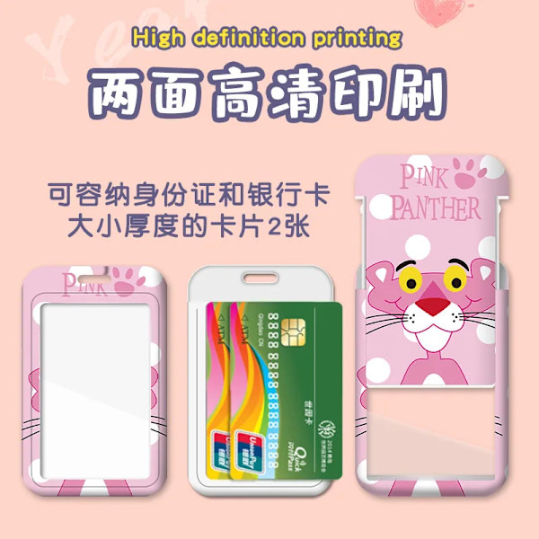 Pink Panther Hållare Anime Badge Anti-Lost Lanyard Student måltidskort Skyddsärm Busskort måltidskort hänge PP-4