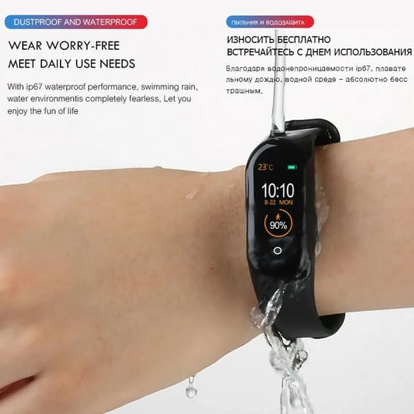 M4 Smartarmbånd Bluetooth Multifunksjon Bevegelsesklokke Smartklokke For Menn Og Kvinner Egnet For Apple Og Android Black