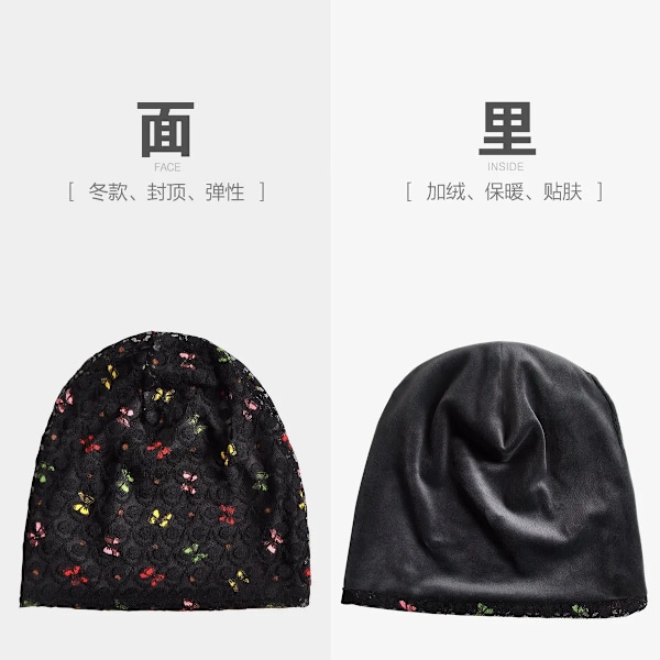 Dam Outdoor Vindtät Cykling Solhatt Stickad Vår Sommar Fjäril Andningsbar Mesh Spets Gravid Skydd Beanie Mössa U95 Black Plush