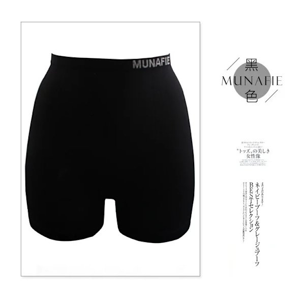 Sömlösa kvinnor Shapers Hög midja bantning Magkontroll Trosor Byxor Trosa Trosor Body Shapewear Dam Korsett Underkläder ssy07 ssy07sfu 80-180 kg
