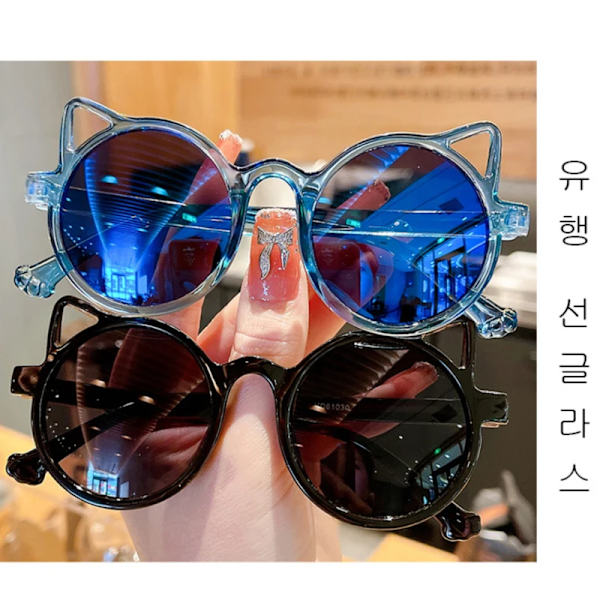 UV400 Cartoon Cat Eye Solglasögon Barn Härliga Glasögon Utomhus Barn Glasögon Baby Sport Solglasögon Solskyddsglasögon A05
