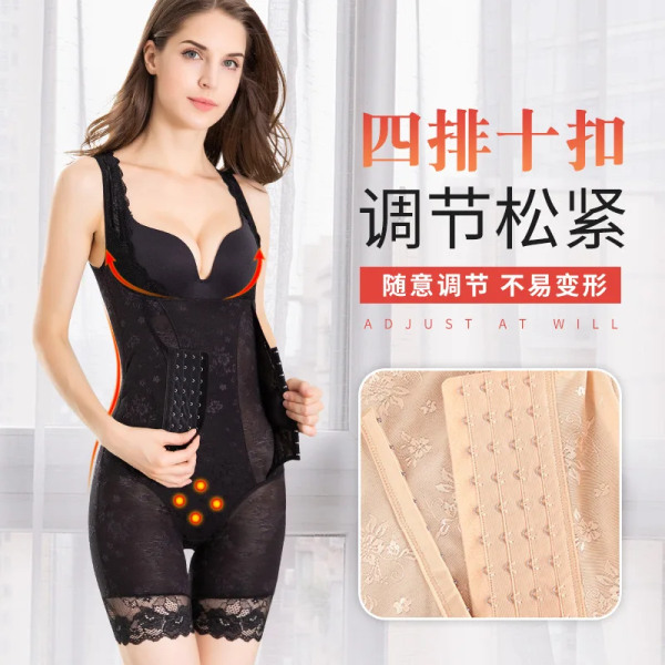 Buken Midja Modellering Bälte Shapers Bantning Postpartum Shapewear Faja Reductoras Colombianas Body Shaping Kläder för kvinnor Black M