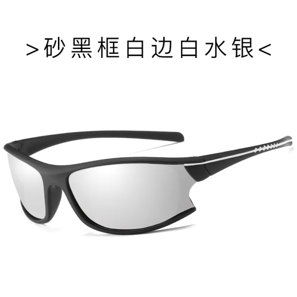 Polariserade solglasögon för män Sportsolglasögon Dammtäta glasögon Cykelglasögon till platsen Motorcykel Löpfiske sunglasses 1