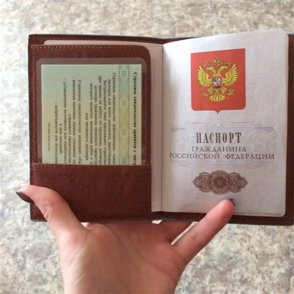 Tecknad Kalle Anka Cover för pojkar Case för barn Söt korthållare Cover Nya presenter passport cover(.1151)