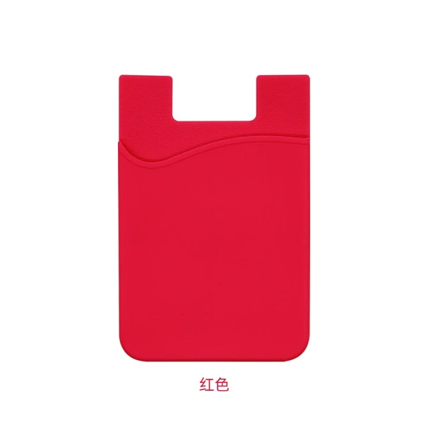 8,6 cm Dubbelficka Elastisk Stretch Silikon Mobiltelefon ID Kreditkortshållare Klistermärke Universal Wallet Case Korthållare red