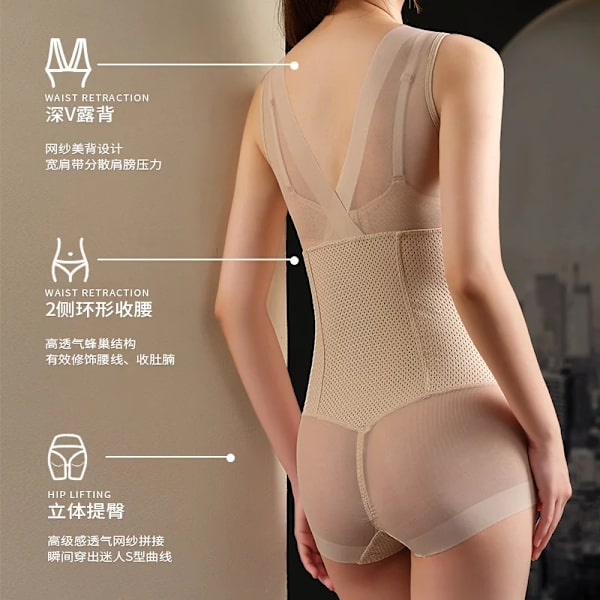 Kvinnor Slimming Burn Fat Trosor Shapewear Tummy Slim Body Shaper Full Body Shaper Slimming Underkläder Väst Bodysuits Jumpsuit L Apricot M