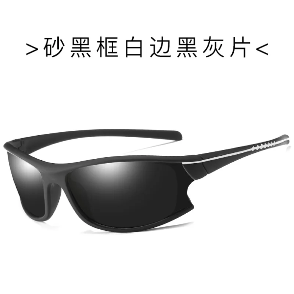 Polariserade solglasögon för män Sportsolglasögon Dammtäta glasögon Cykelglasögon till platsen Motorcykel Löpfiske sunglasses 2