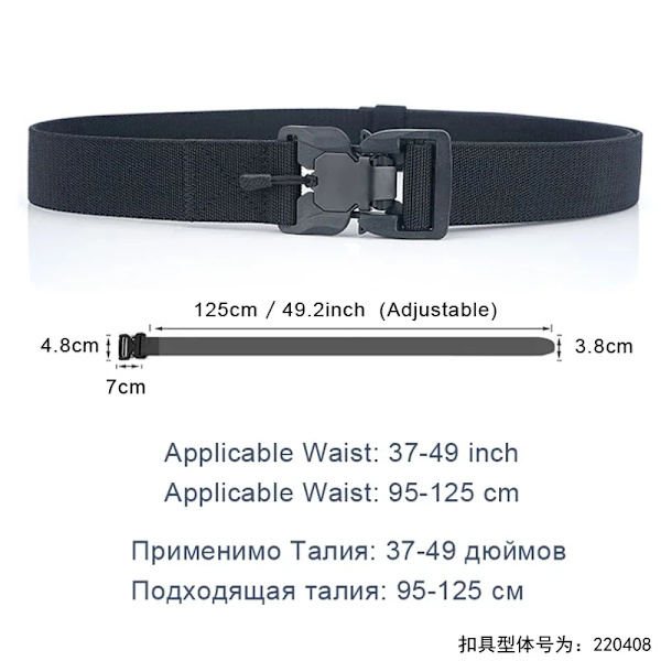 Nytt taktiskt bälte magnetiskt spänne elastiskt bälte med snabbkoppling Casual Nylon Träningsbälte Herrbyxa Bälte YD881 Black(.1842) 125cm(.1842)