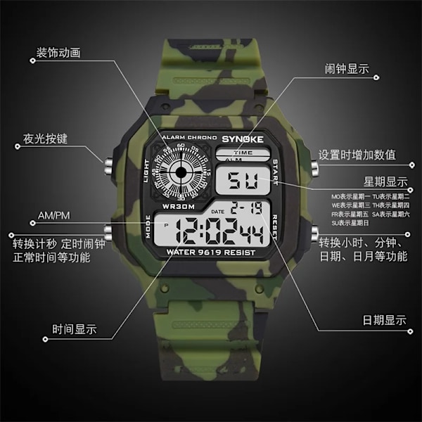 SYNOKE Klockor Män Sport Digital watch Kamouflage Militärgrönt Alarm Kronograf Multifunktion Armbandsur för män Camouflage Gray