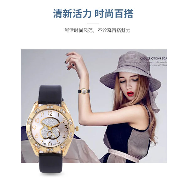 Montre Femme Luxe De Marque DQG Märke Watch Vattentät Lila Läder Diamant Tecknad Panda Arabiska Digital Quartz Klockor red