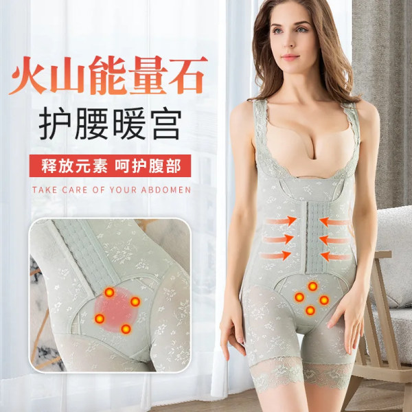 Buken Midja Modellering Bälte Shapers Bantning Postpartum Shapewear Faja Reductoras Colombianas Body Shaping Kläder för kvinnor Black XXXL