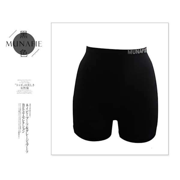 Sömlösa kvinnor Shapers Hög midja bantning Magkontroll Trosor Byxor Trosa Trosor Body Shapewear Dam Korsett Underkläder ssy07 ssy07qfu 80-180 kg