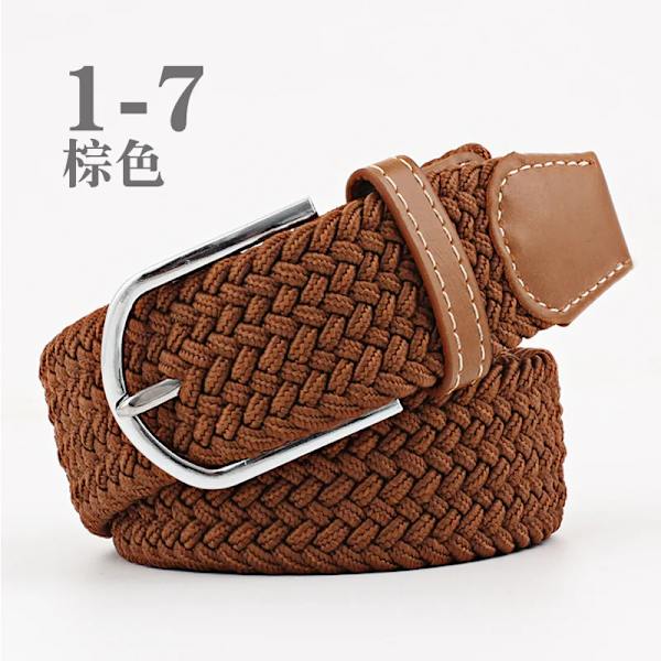 Unisex elastiskt tyg vävt Casual bältesnål Spänne Expanderbart flätat stretchduk Enkelt och snyggt fritids män kvinnor bälte FB camel 3.3cmX107cm