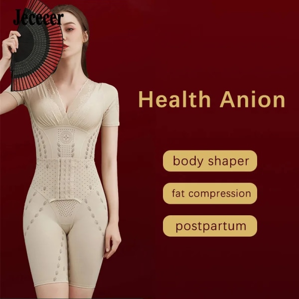 Kvinnor Helkroppsformare Bantning Shapewear Waist trainer Magkontroll Postpartum Platt mage Bodysuit Butt Lifter Underkläder Beige M