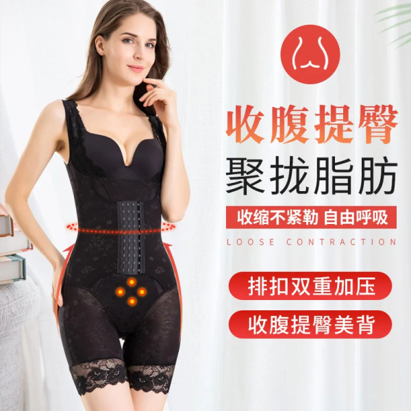 Buken Midja Modellering Bälte Shapers Bantning Postpartum Shapewear Faja Reductoras Colombianas Body Shaping Kläder för kvinnor Black M