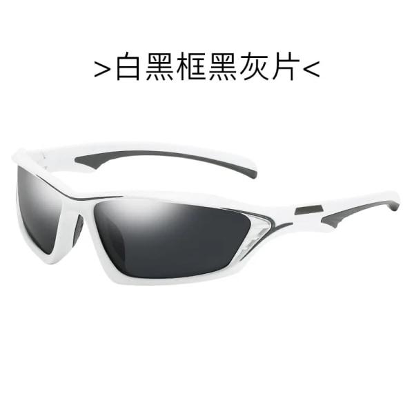 The New Man Polarized Solglasögon Movement Fiskeglasögon Skidsolglasögon Bländande färgfilm Körglasögon sunglasses 7