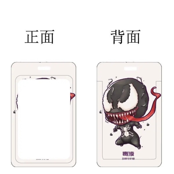 Marvel Hot Movie Venom ID-kortshållare The Avengers Super Heroes Pvc Bankkort Case för pojkar Anti-förlorat remskal Type 10