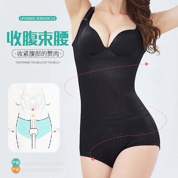 Kvinnor Shapewear Helkroppsformare Bantning Body Korsett Waist trainer Shaping Underkläder Postpartum Recovery Slida Khaki-a XL 70-80KG